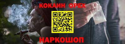 a pvp Ангарск