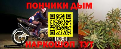 первитин Азнакаево