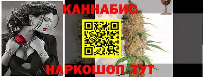 первитин Азнакаево