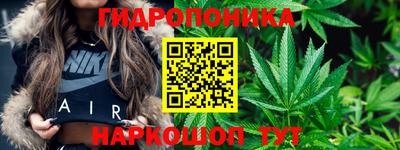 первитин Азнакаево