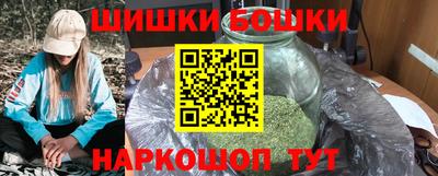 первитин Азнакаево