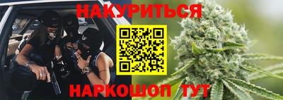 соль ск Абакан
