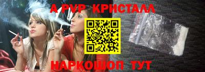 первитин Азнакаево