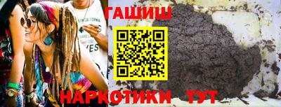первитин Азнакаево