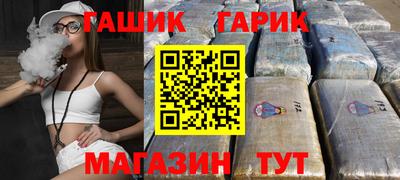 первитин Азнакаево
