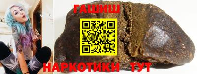 соль ск Абакан