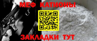первитин Азнакаево